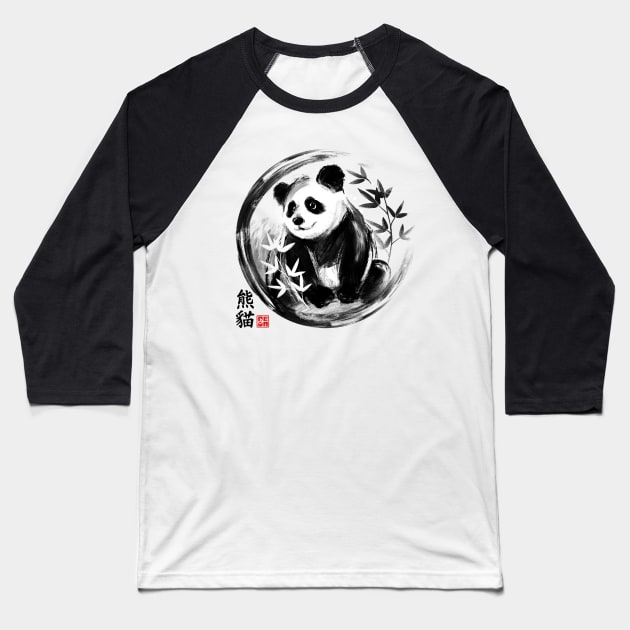 Panda sumie Baseball T-Shirt by NemiMakeit